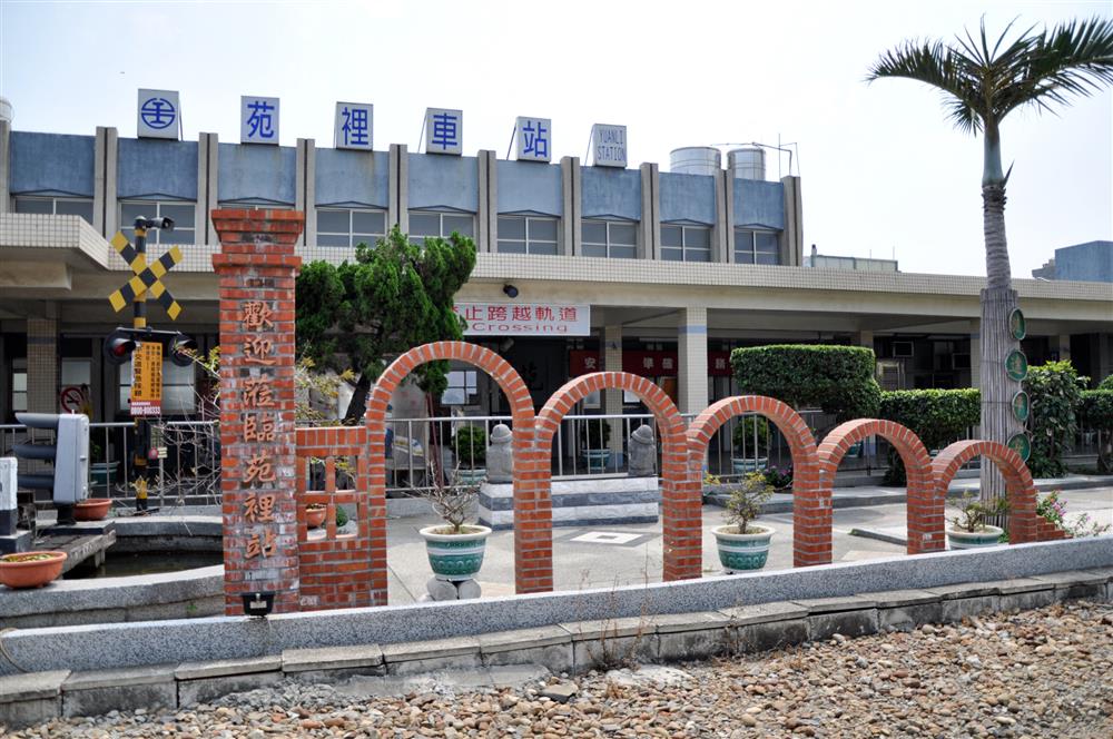 灣麗磚瓦文物館-114/10/25青年壯遊體驗學習活動 - 浪漫磚情 故事灣麗(一日遊)
